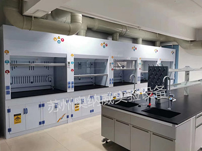 實驗室通風柜分為哪些？